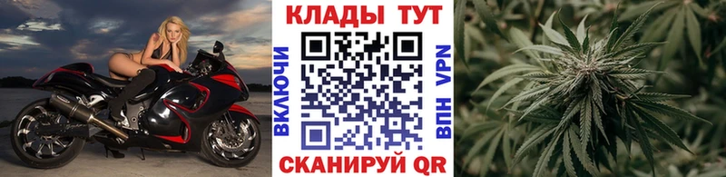 Купить закладку СОЛЬ  Кокаин  Мефедрон  Марихуана  Сибай