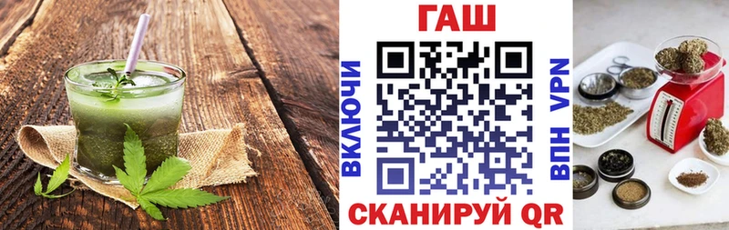 Купить  Сибай  Canna-Cookies марихуана 