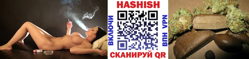 Купить закладки  Сибай  ГАШИШ Ice-O-Lator 