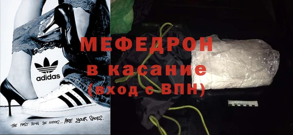 первитин Краснотурьинск