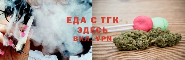 экстази Краснослободск