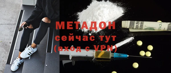 первитин Краснотурьинск