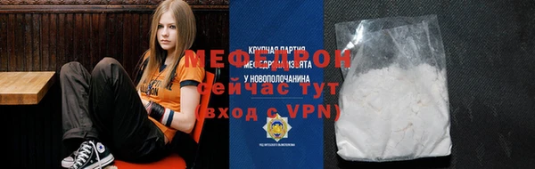 первитин Краснотурьинск
