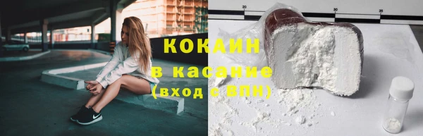 первитин Краснотурьинск