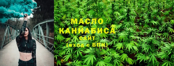 первитин Краснотурьинск
