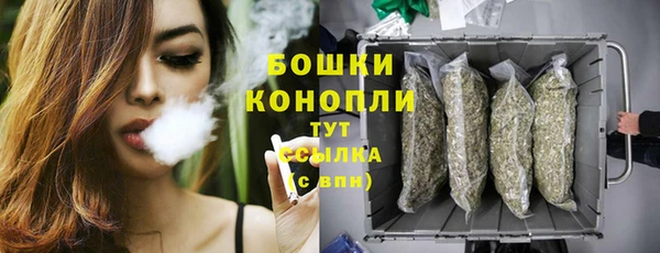первитин Краснотурьинск