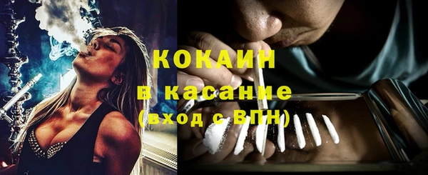 первитин Краснотурьинск
