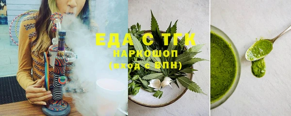 первитин Краснотурьинск