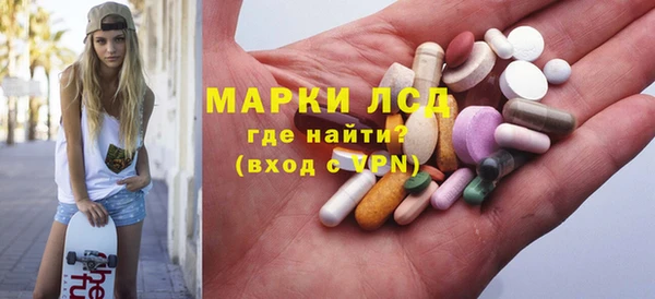 первитин Краснотурьинск